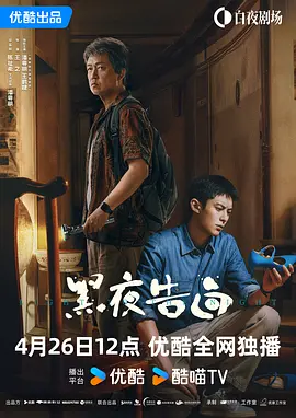 5g影讯5g天天运动网址